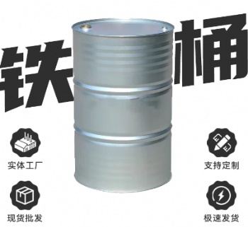 Closed iron bucket